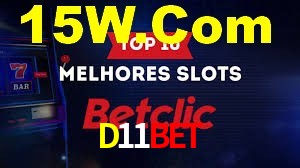Ofertas Imperdíveis na D11Bet: Promoções e Bônus Que Valem a Pena