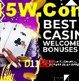 Flash Promotion D11Bet